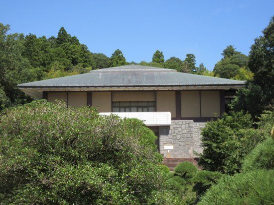 成田山書道美術館